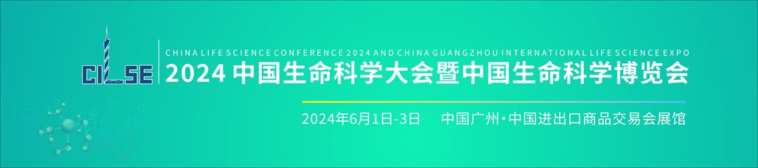 https://www.orf.cn/file/upload/202401/02/210758281.jpeg