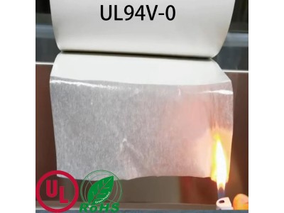 UL94V-0  100um阻燃棉纸双面胶粘带