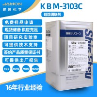 KBM-3103C 16KG