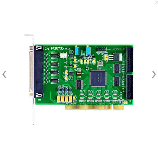 阿尔泰PCI总线32路模拟量采集卡12位AD带DIO卡DAQ卡