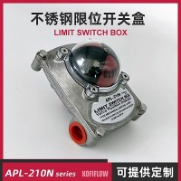 不锈钢阀门限位开关盒回信器变送器机械行程微动APL-210N