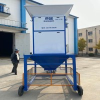 黑龙江省佳木斯市50吨每小时种子电子流量秤销售地点