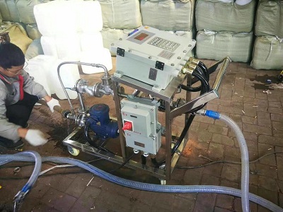 手持式液体装桶定量计量系统