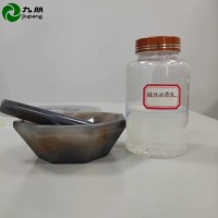 纳米碱性铝溶胶涂料用CY-L10B稳定性好品牌九朋