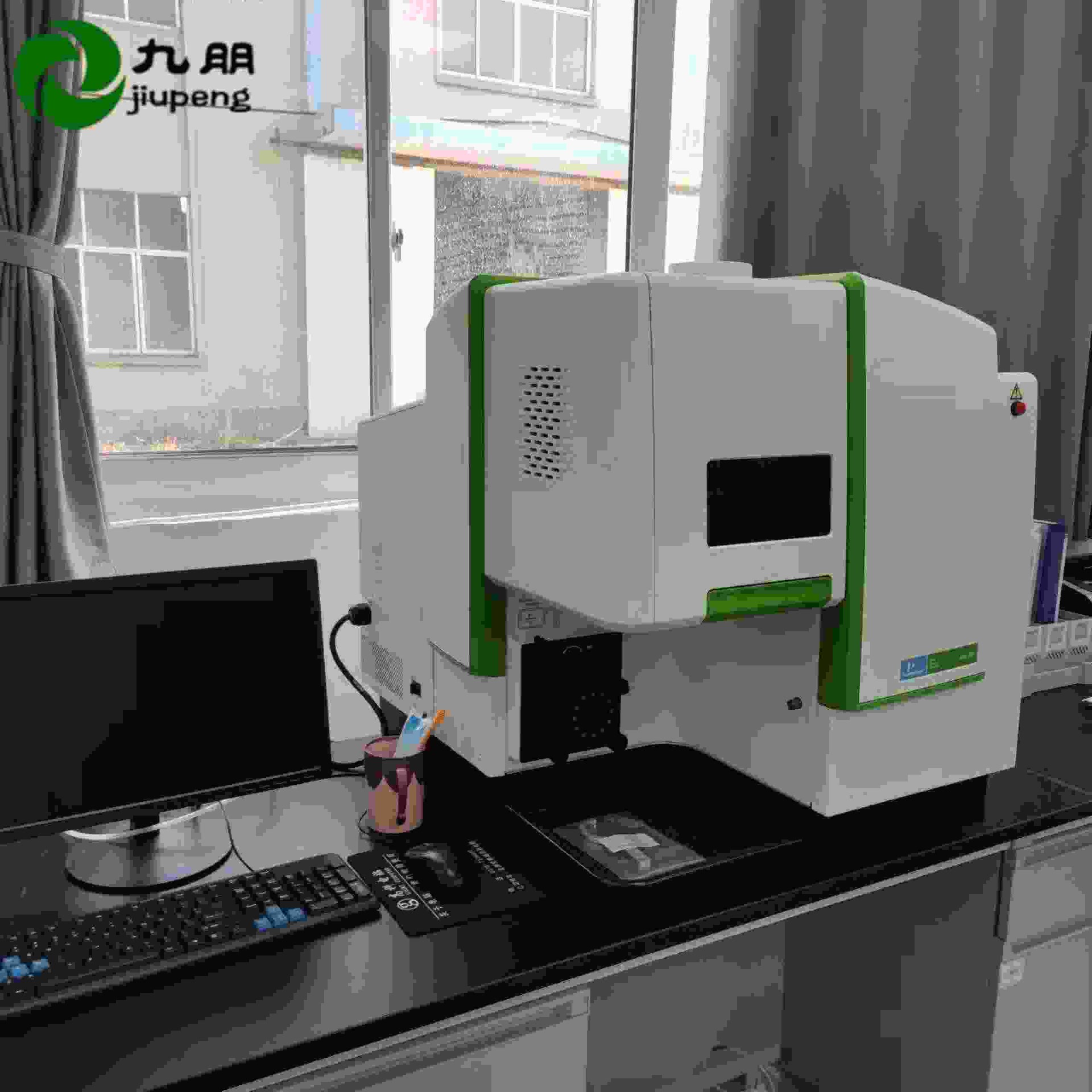 九朋化妆品专用金红石钛白粉30nm二氧化钛CY-T02H T02SG