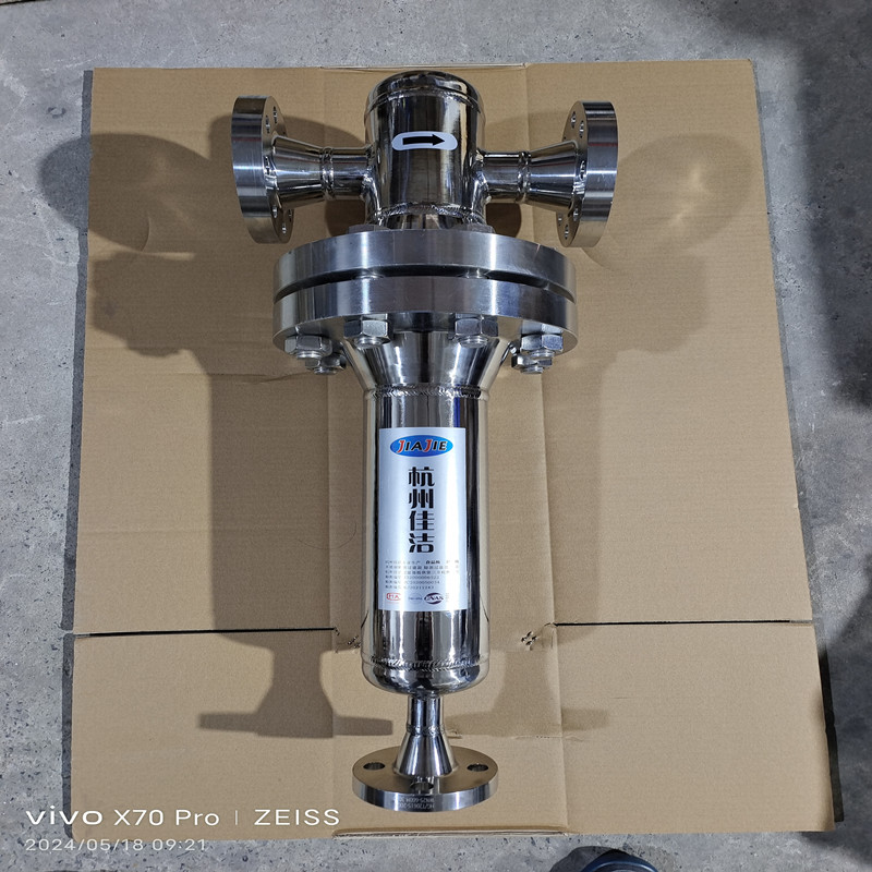 杀菌过滤器 灭菌过滤器 除菌过滤器