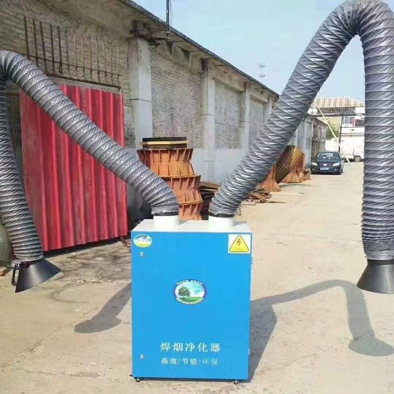焊烟净化器 单臂双臂工业移动式电焊机吸烟尘设备