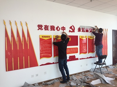西安形象墙背景墙,西安门头,形象墙,文化墙制作,南郊广告制作