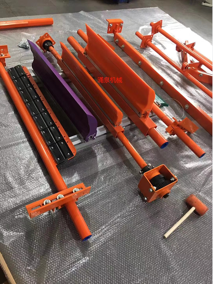 皮带输送机清扫器系列