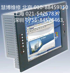 研祥触摸屏PPC0801维修代理厂家