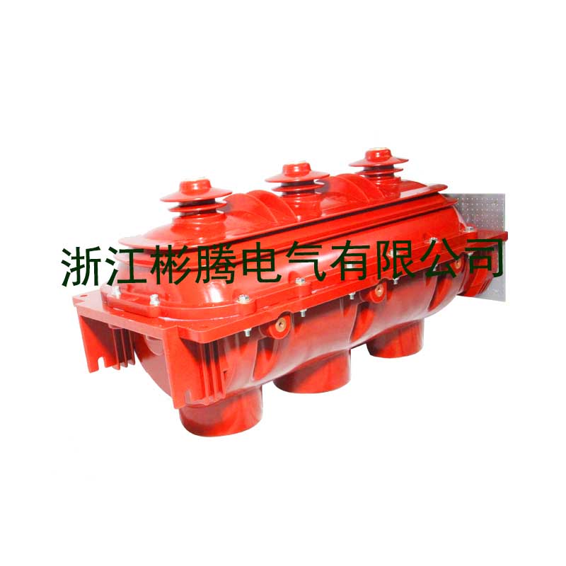 彬腾电气  充气柜全套配件六氟化硫进线开关    负荷开关 真空断路器