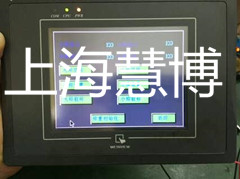 威纶触摸屏MT510TE4维修售后电话