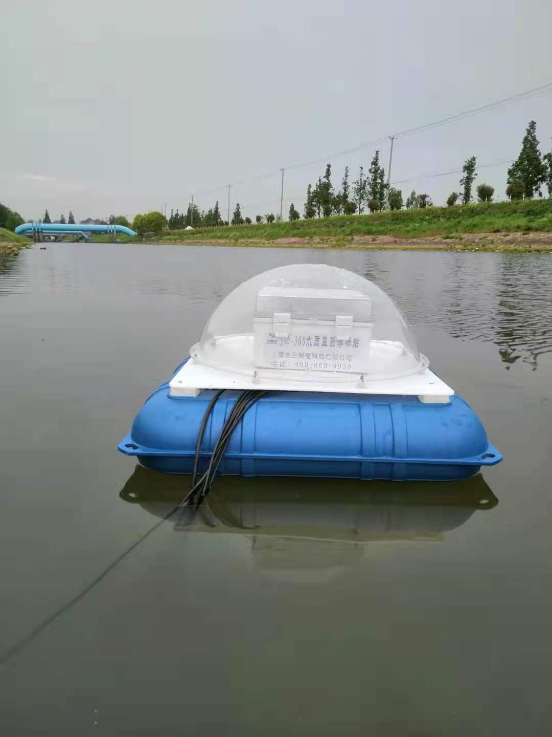 水环境水质监测浮标基站