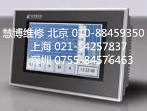 和泉触摸屏HG3F系列触摸维修代理点