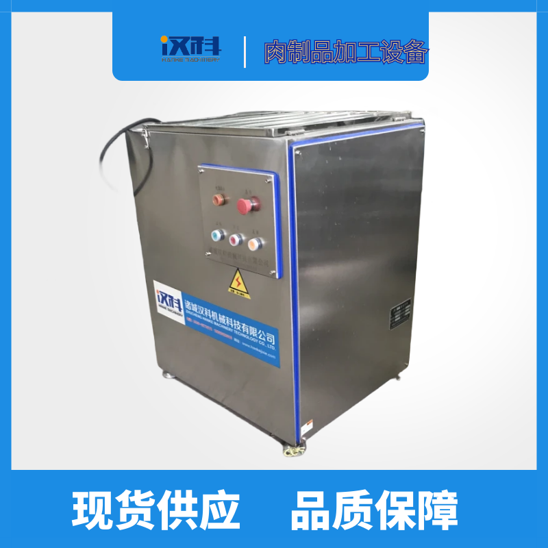 JR-100型绞肉机 冻肉盘绞肉机 肉制品加工设备