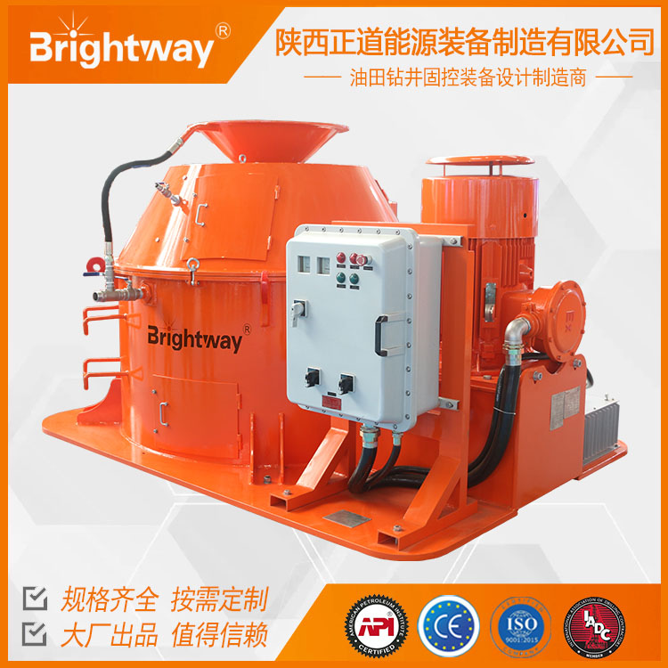 BWLS1600 BWLS800 钻屑甩干机  岩屑甩干机厂家