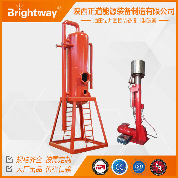 BWZYQ800/1000/1200 钻井液液气分离器 钻井用液气分离器生产厂家