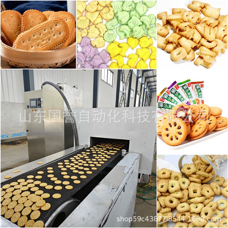 饼干烘烤设备 手指饼干生产线 饼干机生产厂家