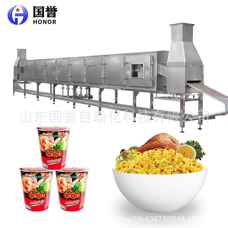 方便面生产设备 方便面生产加工机械 波纹面生产设备