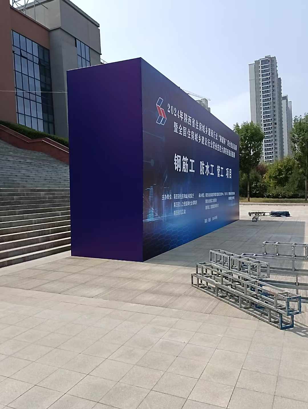 西安桁架,西安桁架搭建,桁架租赁,西安广告制作,西安会场布置
