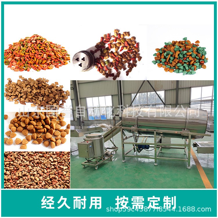 厂家直供全自动狗粮设备猫粮机器设备 双螺杆宠物饲料膨化机