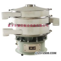 新乡诚信振动     旋振筛   圆形筛   高精度细粉筛分机