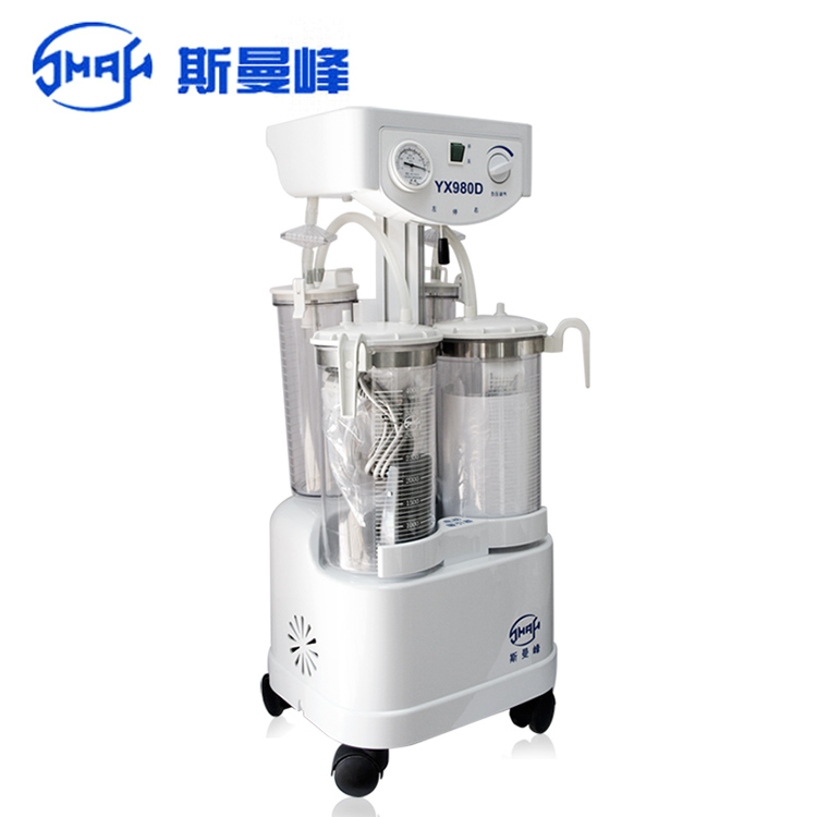 上海斯曼峰YX980D型电动吸引器抽气速率可达80L/min以上