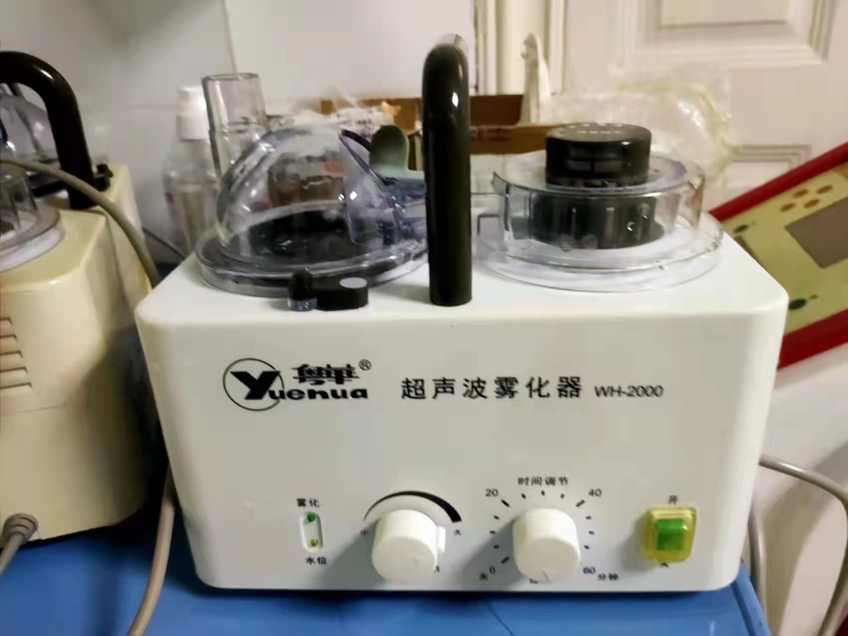 广东粤华超声波雾化器WH-2000特设加液口盖便于治疗时药液的补给