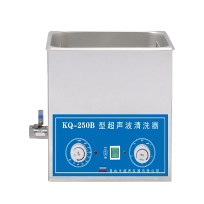 昆山舒美KQ-250B超声波清洗机经典机械式控制操作简单方便