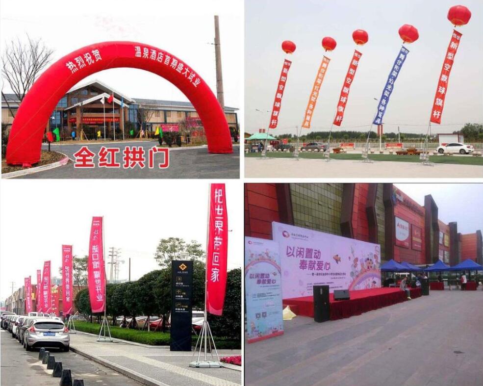 西安新城区喷绘桁架搭建.kt板PVC板.文化墙形象墙.海报架