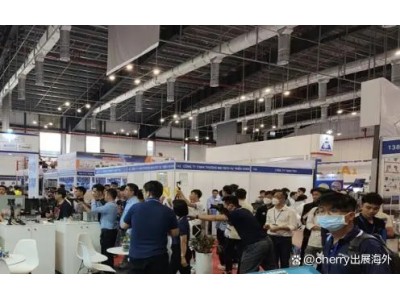 2025越南平阳国际机床工业展览会