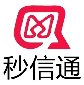 秒信通短信平台让营销变得如此简单