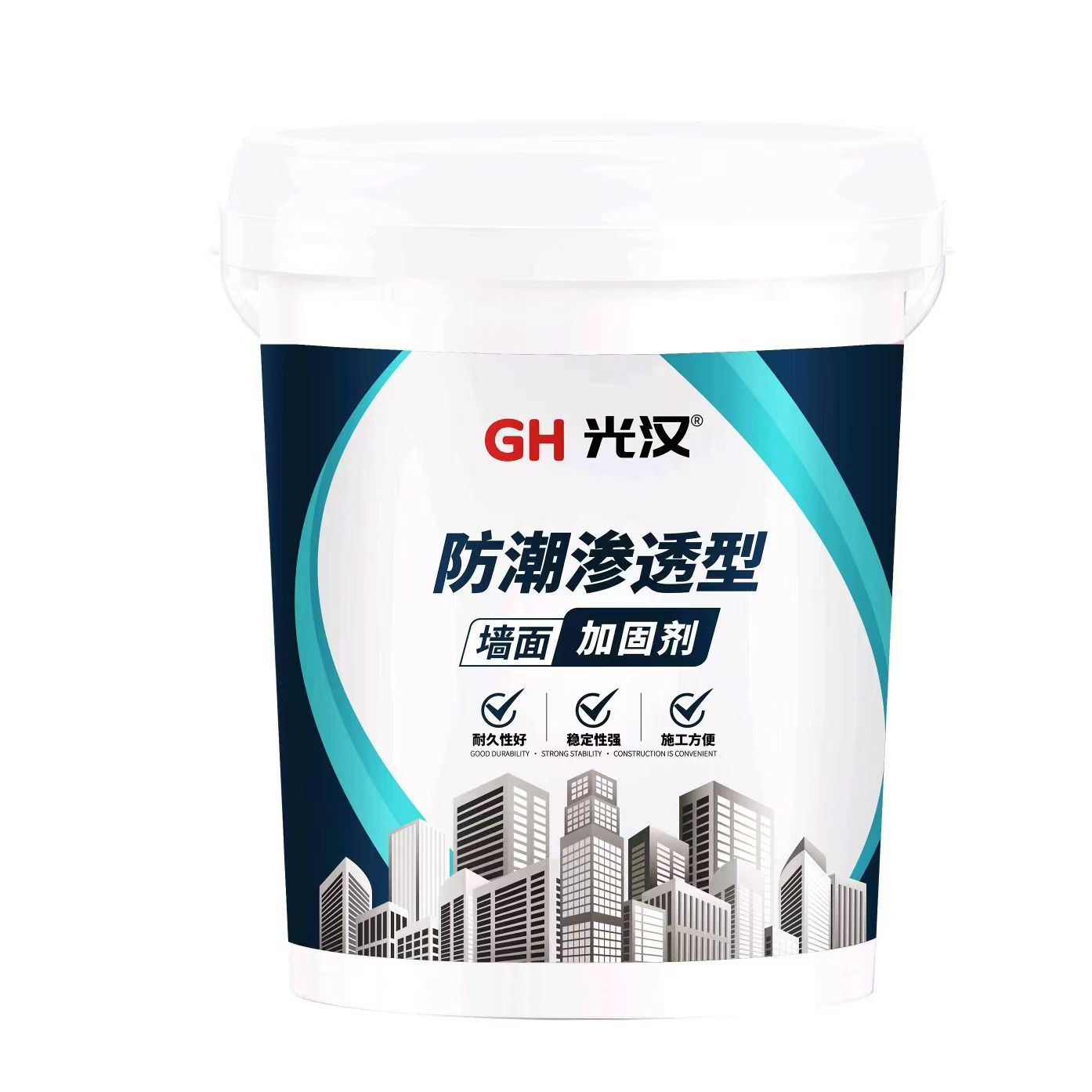 河南光汉墙固界面剂厂家生产河南墙面加固剂拉毛墙固彩色墙固