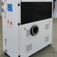 低温冷风机 空气处理冷气机 零下10度循环冷风机组