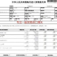 机器人ATA配件全球流通专家