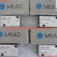 MEAD电磁阀、MEAD气动阀