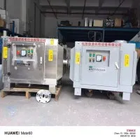 传染病科负压排气除菌过滤器  传染病科负压排气除菌装置