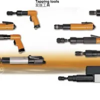 意大利OBER欧博--气动攻丝机，气动攻牙机，手持，摇臂攻丝