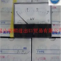 TOYO KEIKI多功能电力表