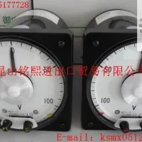 TOYO KEIKI多功能电力表