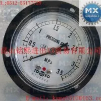 TOKO电流表，TOKO电压表