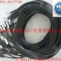 NISCON接近开关、RCA2磁感应开关