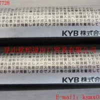 KYB氮气弹簧,KYB氮气伸缩杆