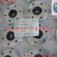 FRT-E2/E9旋转阻尼器