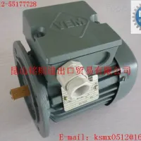 德国VEM电机、VEM马达、VEM