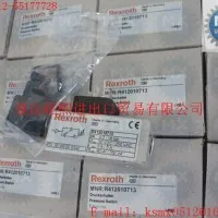 REXROTH液压比例换向阀