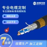 CE/ROHS12认证 NSHTOEU-PUR 耐油耐候高柔性橡胶外护套电缆