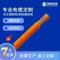 UL1185 美标认证 PVC 屏蔽单芯线（300V 80℃）
