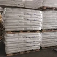 国标新戊二醇万华LG