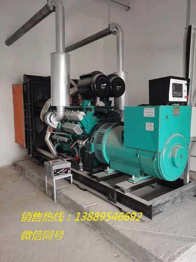 大连700KW柴油发电机组